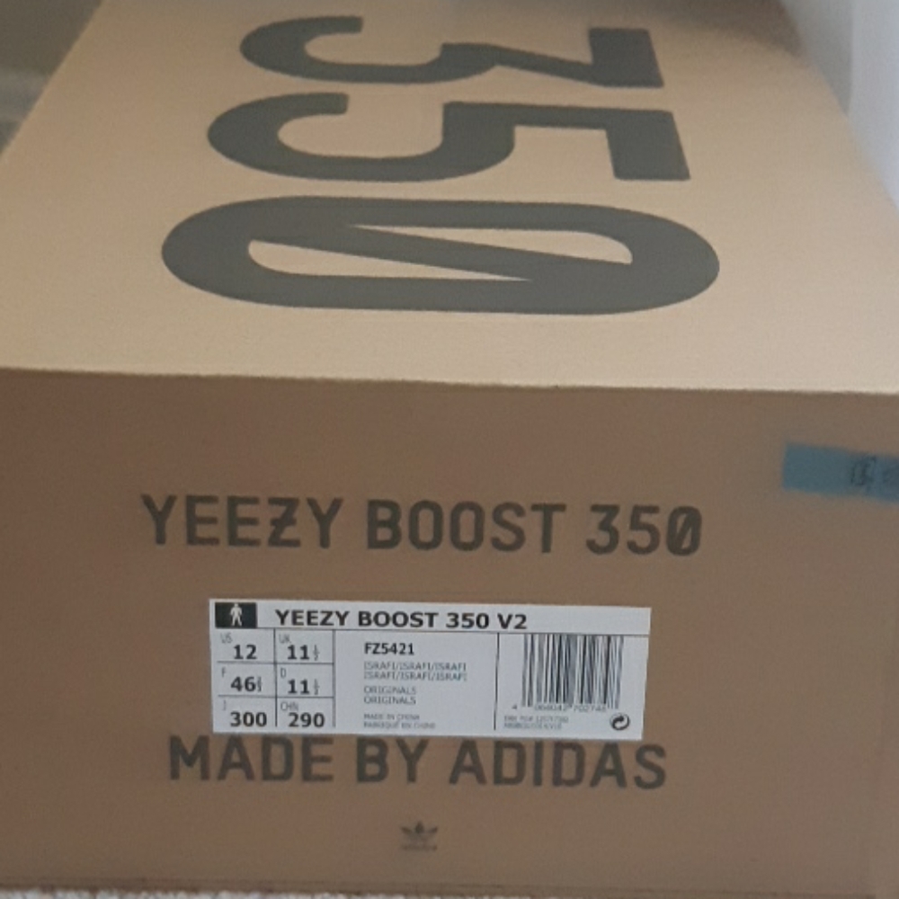 350 v2 israfil